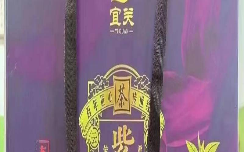 普洱收藏什么品牌升值 普洱收藏什么品牌升值