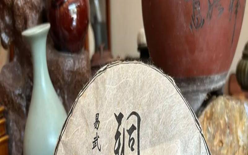 普洱茶铜清河(铜箐河普洱茶口感特点),铜箐河普洱茶的特点 普洱茶铜清河(铜箐河普洱茶口感特点),铜箐河普洱茶的特点