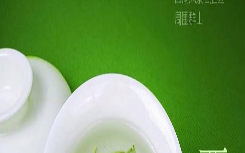 西湖龙井属于什么品种的茶,龙井西湖是什么茶 西湖龙井属于什么品种的茶,龙井西湖是什么茶