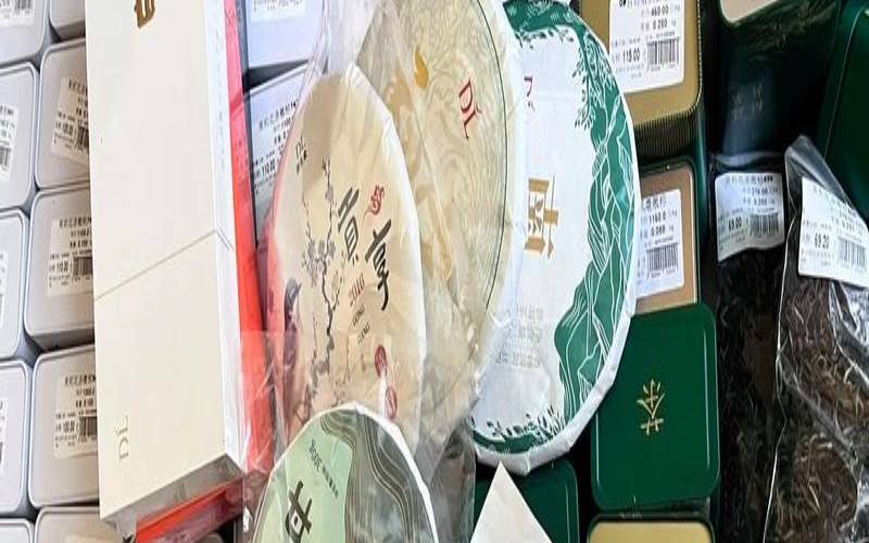 茶叶免费铺货给实体店代销,茶叶拿货价50元卖多少合适 茶叶免费铺货给实体店代销,茶叶拿货价50元卖多少合适