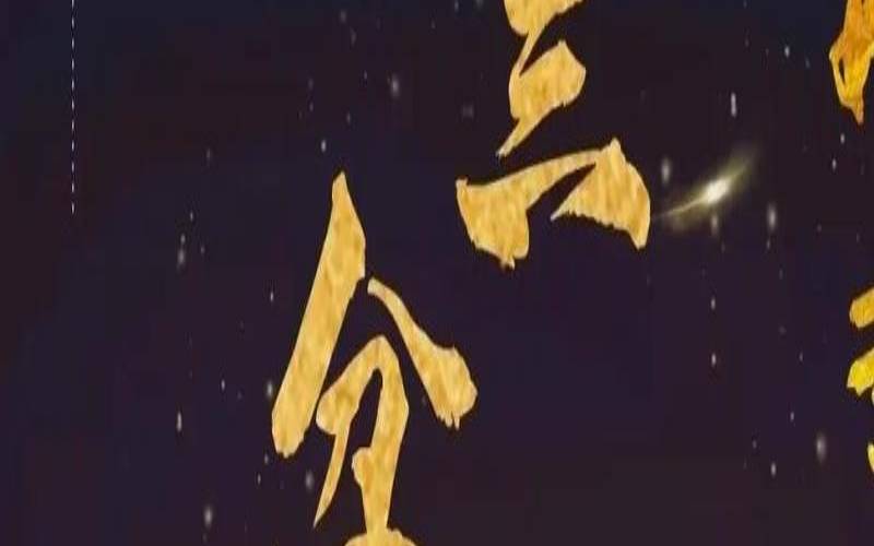 盂兰盆节与中国母亲节，盂兰盆节是哪个教的节日