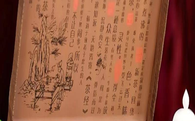 铁观音150克多少钱,铁观音贵还是大红袍贵