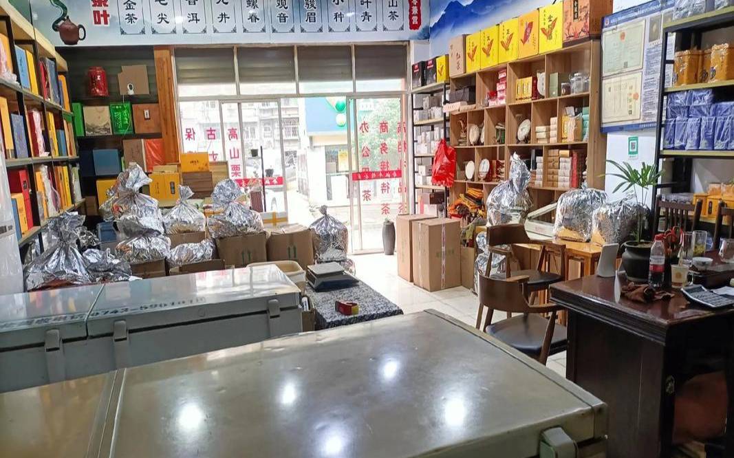 焦作卖茶叶的地方,高档茶叶有哪些 焦作卖茶叶的地方,高档茶叶有哪些