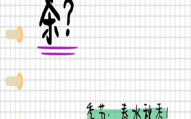 购茶小技巧如何选购茶叶呢,去茶叶店怎样挑选茶叶 购茶小技巧如何选购茶叶呢,去茶叶店怎样挑选茶叶