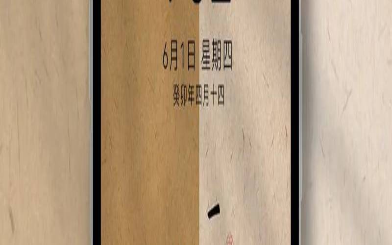 时间是一杯茶一杯茶的时间让世界平静,时间是一杯不断稀释的茶 时间是一杯茶一杯茶的时间让世界平静,时间是一杯不断稀释的茶
