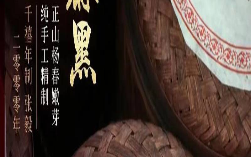 易武麻黑普洱生茶价格,麻黑普洱生茶多少钱