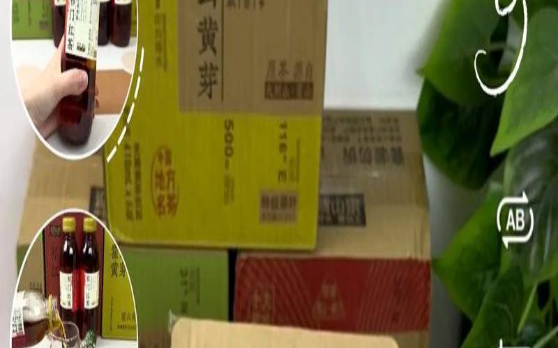 黄牙茶叶一般价格,黄牙茶叶一般价格