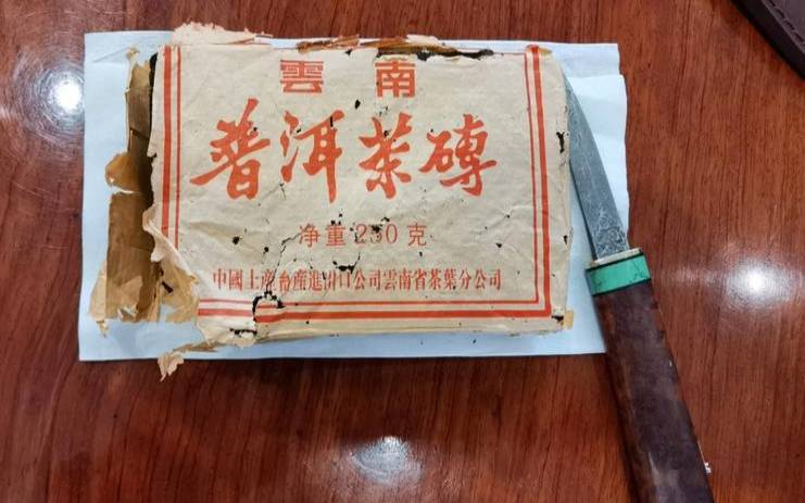 云南省茶叶进出口分公司,茶叶进出口贸易公司