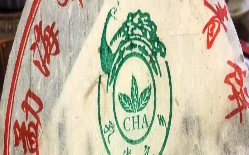 品闻布朗古树茶，布朗古树茶是什么茶