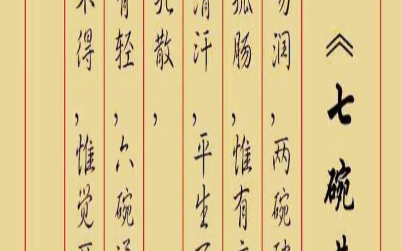 最美的茶诗及茶诗妙句,现代茶诗100首 最美的茶诗及茶诗妙句,现代茶诗100首