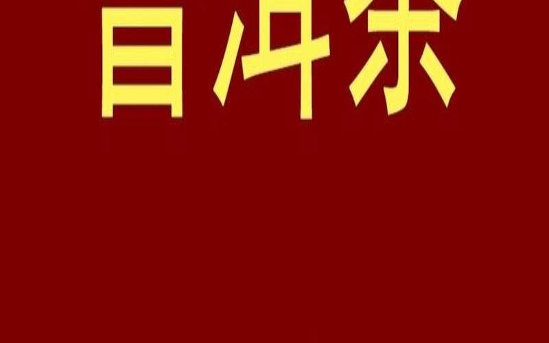 普洱茶叶怎么存放,普洱茶如何保存