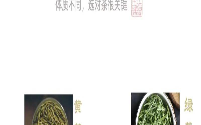 体寒的人适合喝普洱茶吗,体寒多久能调理好