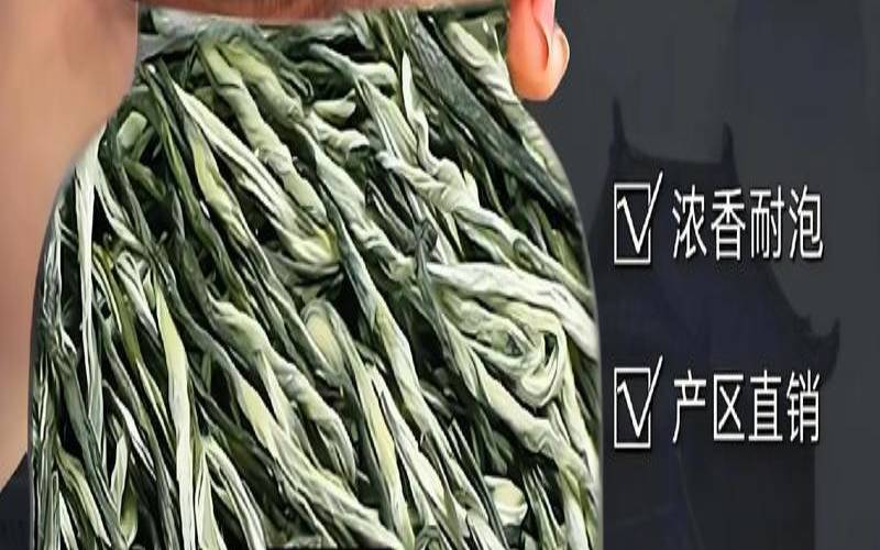 岳阳君山毛尖多少钱一斤,君山毛尖多少钱一盒 岳阳君山毛尖多少钱一斤,君山毛尖多少钱一盒