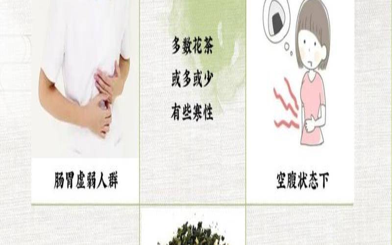 白桃乌龙茶的禁忌,白桃乌龙茶的好处 白桃乌龙茶的禁忌,白桃乌龙茶的好处