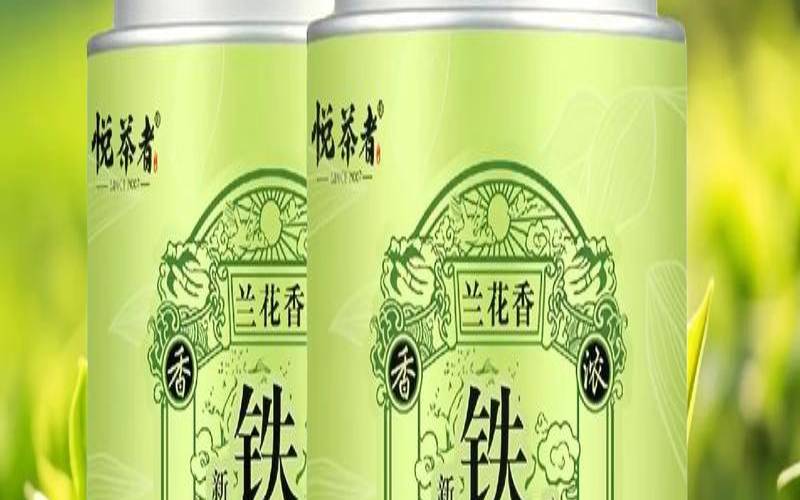 铁观音春茶好还是秋茶好,铁观音春茶和秋茶哪种好 铁观音春茶好还是秋茶好,铁观音春茶和秋茶哪种好