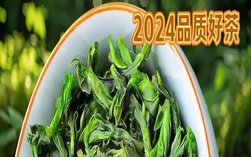 各种茶叶的功效大全,中药细茶别名叫什么 各种茶叶的功效大全,中药细茶别名叫什么