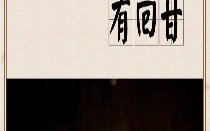茶叶是苦涩的，茶叶是苦的为什么要喝