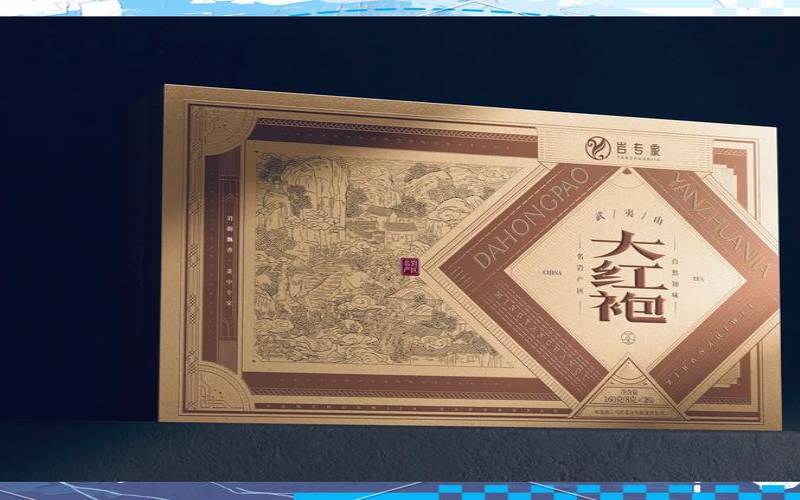 乌龙茶的神秘历史故事视频,大红袍茶的故事