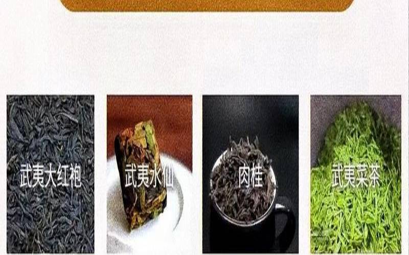 为什么喜欢喝乌龙茶,喝乌龙茶的好处与害处 为什么喜欢喝乌龙茶,喝乌龙茶的好处与害处