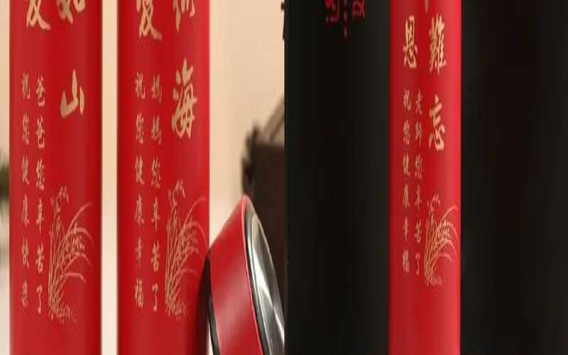 给父母生日送什么礼物,对父母生日祝福的话 给父母生日送什么礼物,对父母生日祝福的话
