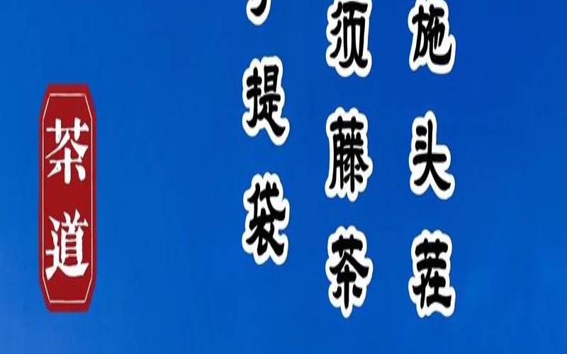 湖北有什么好的茶叶品种,湖北的茶叶有哪些品牌