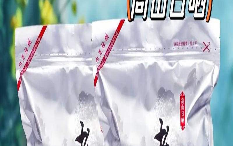 顶级白茶有多贵？，顶级白茶的价格