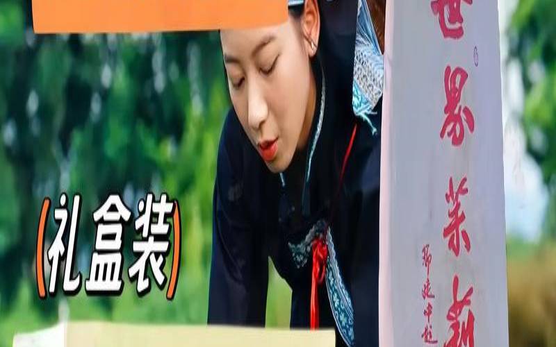 广西横县花茶厂哪个好,广西横县十大茶叶品牌 广西横县花茶厂哪个好,广西横县十大茶叶品牌