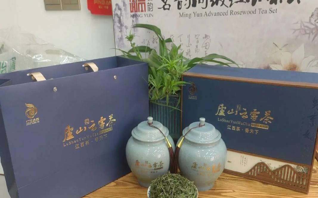 凤庆县茶叶介绍,生态茶园生态茶礼盒 凤庆县茶叶介绍,生态茶园生态茶礼盒
