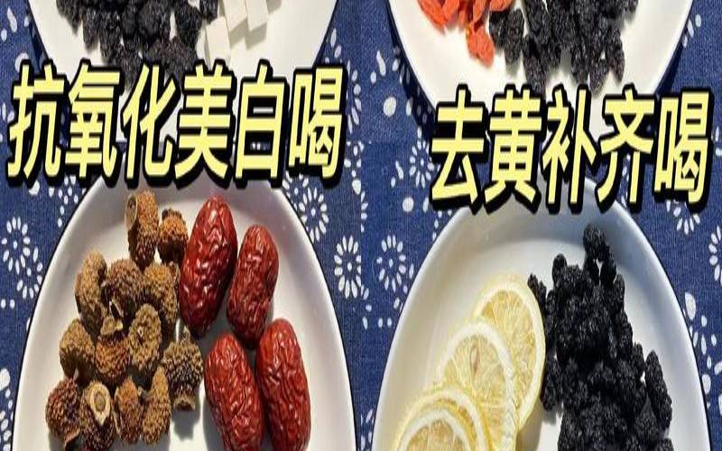 常喝玫瑰花茶的好处和坏处,常喝花茶的好处和坏处 常喝玫瑰花茶的好处和坏处,常喝花茶的好处和坏处