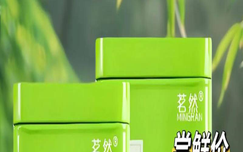 信阳毛尖哪个牌子最正宗,信阳毛尖最出名的牌子 信阳毛尖哪个牌子最正宗,信阳毛尖最出名的牌子