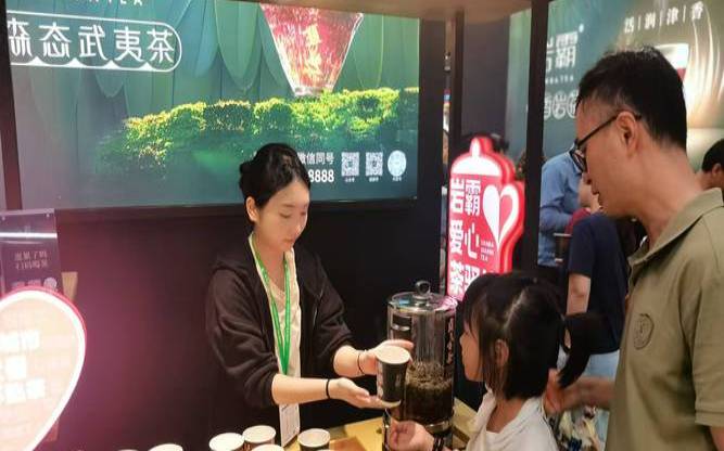 台湾茶博会什么时候，台湾茶叶博览会