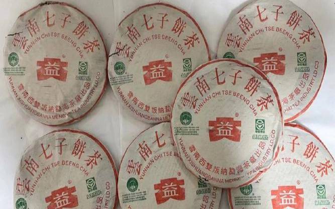 普洱茶大白菜与小白菜,普洱小白菜和大白菜的区别