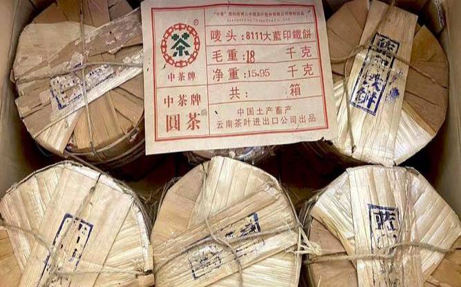 普洱茶在家怎么存放比较好,普洱茶在家怎么存放比较好