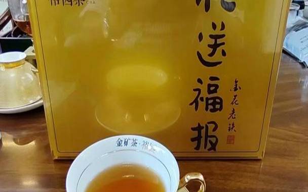 泉州在哪里买茶叶 泉州在哪里买茶叶