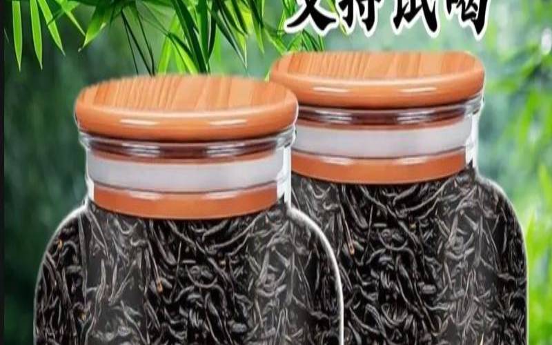 正山小种喝了上火吗,正山小种喝着上火吗 正山小种喝了上火吗,正山小种喝着上火吗