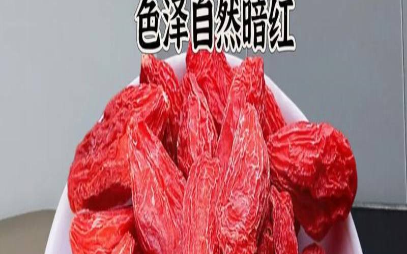 去宁夏买什么特产,宁夏盛产什么土特产