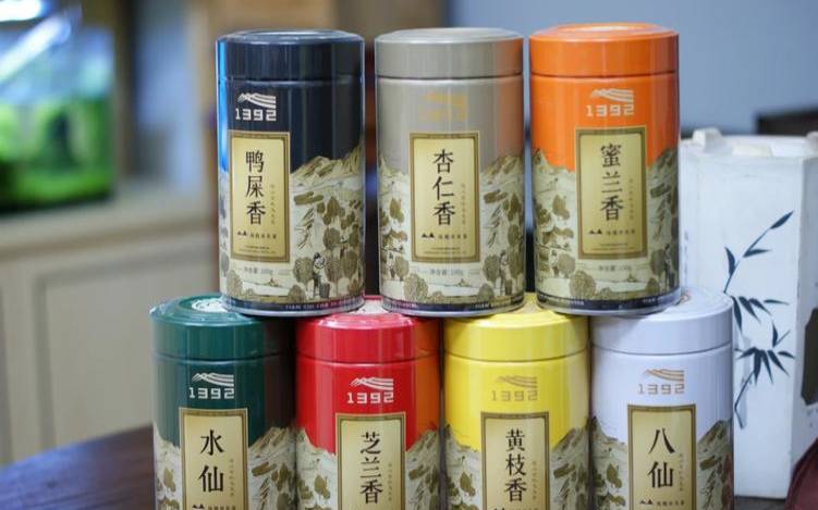 天池茶业股份有限公司,天池茶叶哪个系列好