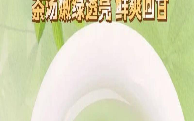 都匀毛尖制作过程,功夫茶最忌三种茶叶 都匀毛尖制作过程,功夫茶最忌三种茶叶