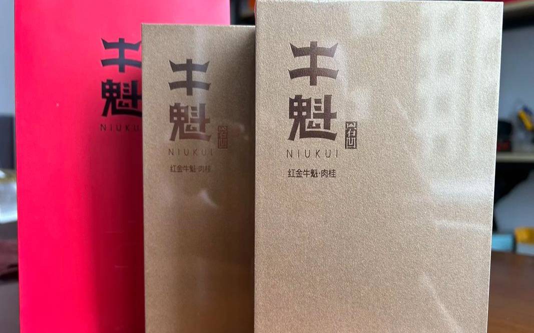 限量版牛魁茶叶价格,限量款和限量版的区别