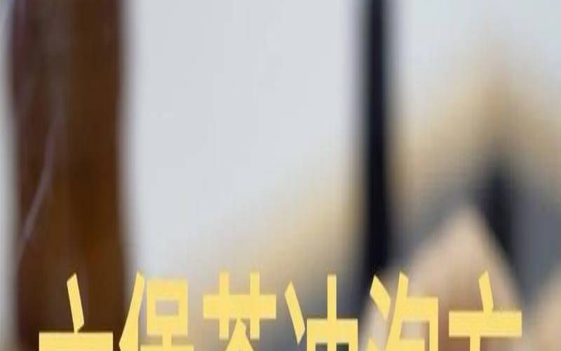 煮黑茶需要洗茶吗,黑茶直接放水里煮可以吗