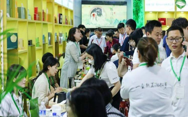 包头茶博会2021,茶叶展销会2024 包头茶博会2021,茶叶展销会2024