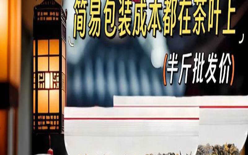 金骏眉茶为什么有黄色粉末？，金骏眉为什么有很多沉淀物