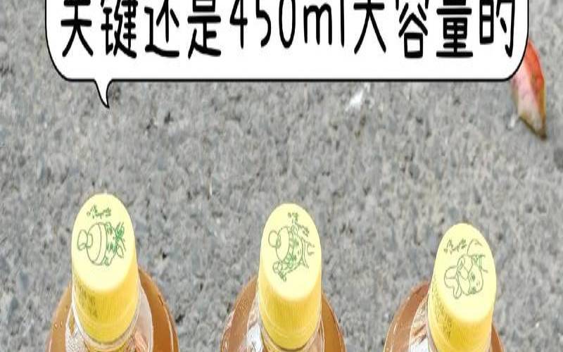 喝菊花茶忌加冰糖，喝菊花茶忌加冰糖吗为什么