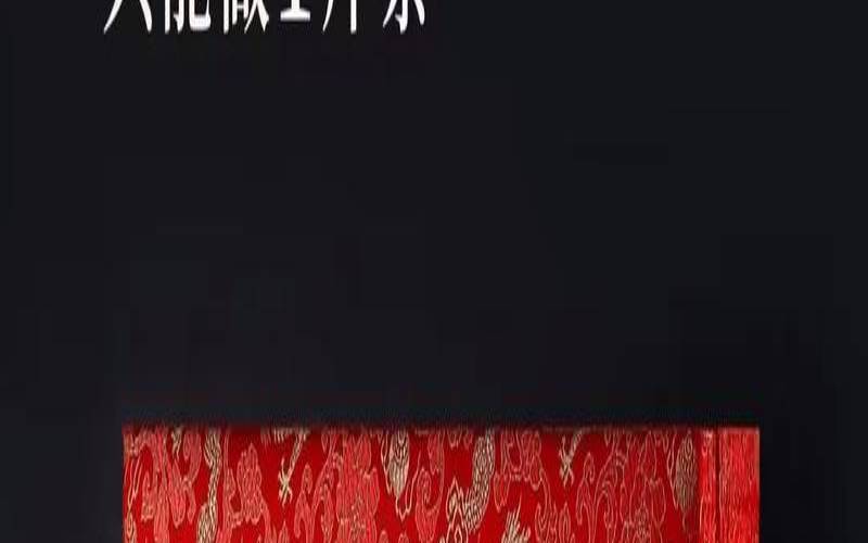 普洱茶国礼1950售价,普洱茶国礼1950售价 普洱茶国礼1950售价,普洱茶国礼1950售价