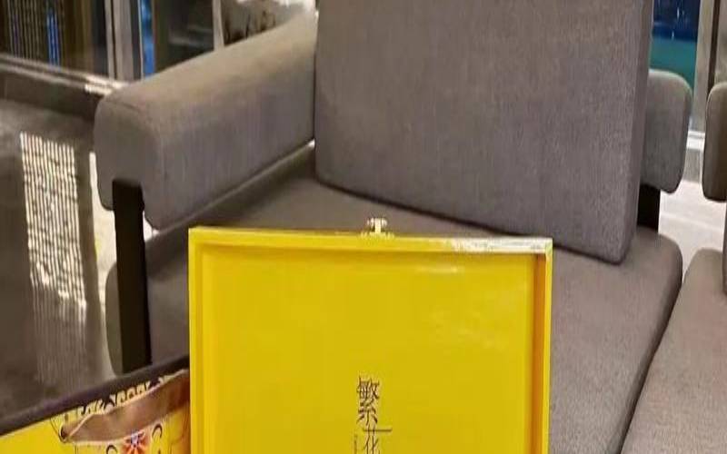 中茶滇红金针礼盒200克,滇红茶金芽和金针哪个好