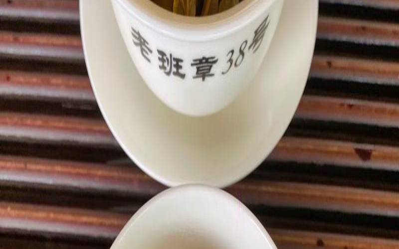云南普洱毛尖茶,普洱生茶怎么喝 云南普洱毛尖茶,普洱生茶怎么喝