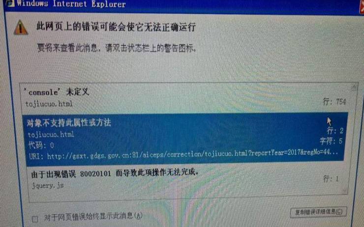 普洱市各县身份证号代码,普洱市各县身份证号代码 普洱市各县身份证号代码,普洱市各县身份证号代码