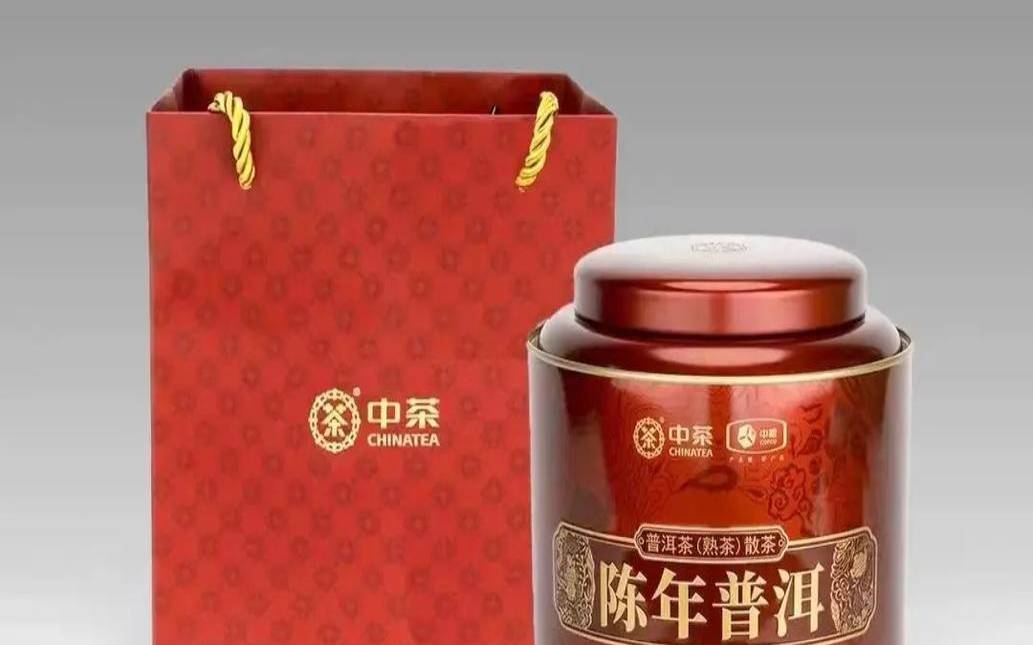 陈年普洱指几年普洱(多少年的普洱),陈年普洱多少年算陈年普洱 陈年普洱指几年普洱(多少年的普洱),陈年普洱多少年算陈年普洱