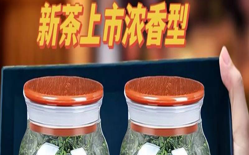 安溪县茶文化,安溪铁观音发源地 安溪县茶文化,安溪铁观音发源地