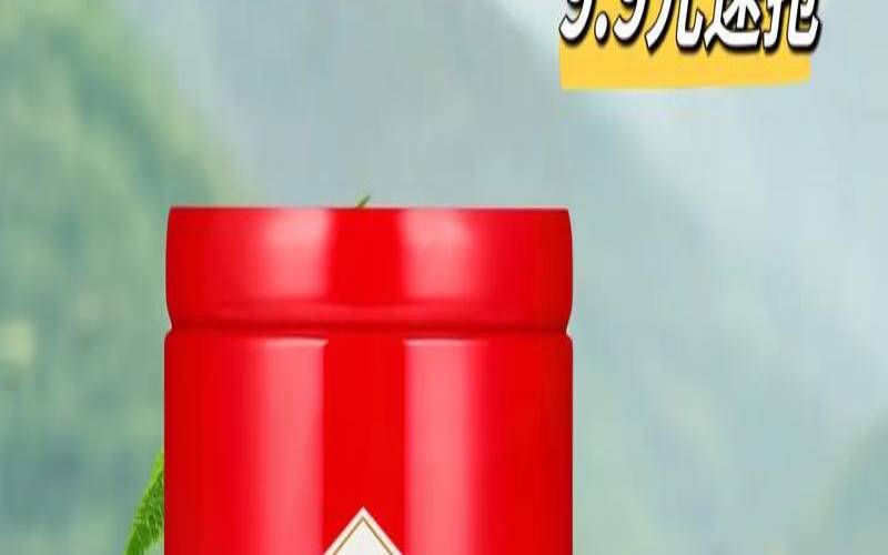 正宗武夷山正山小种红茶,正山红茶是正山小种吗 正宗武夷山正山小种红茶,正山红茶是正山小种吗